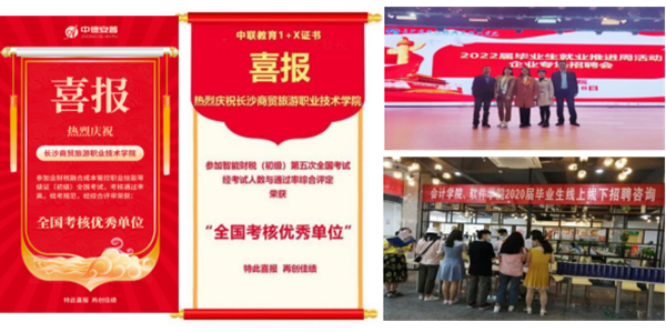 图片9_副本.png 图片9_副本.png